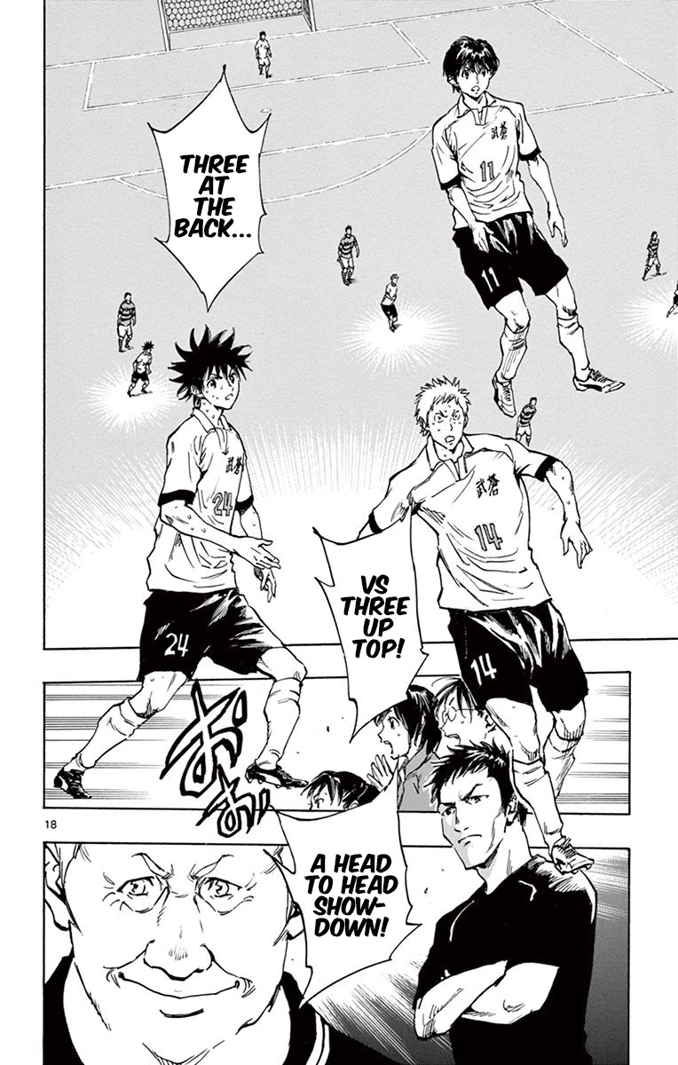 BE BLUES ~Ao ni nare~ Chapter 206 page 18 - Chapter 206: Catenaccio