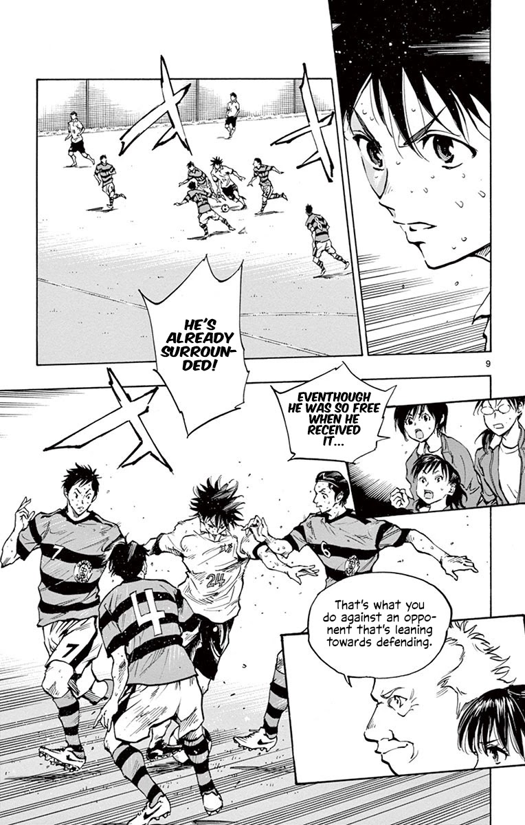 BE BLUES ~Ao ni nare~ Chapter 206 page 9 - Chapter 206: Catenaccio