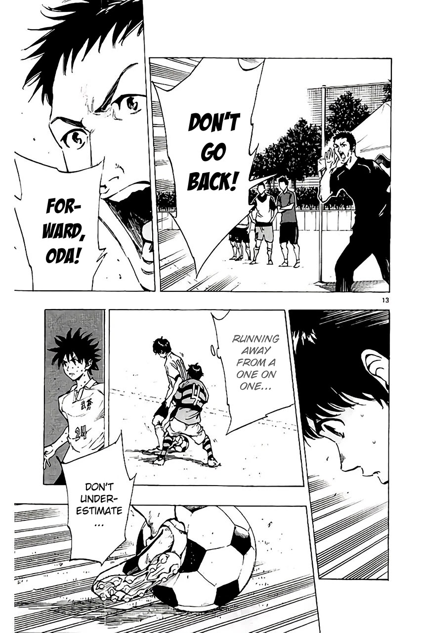 BE BLUES ~Ao ni nare~ Chapter 207 page 12 - Chapter 207: 3 vs. 3