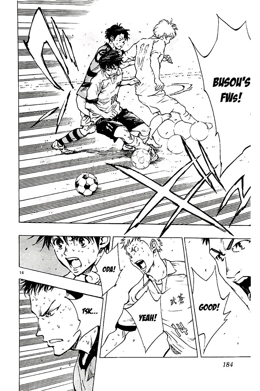 BE BLUES ~Ao ni nare~ Chapter 207 page 13 - Chapter 207: 3 vs. 3