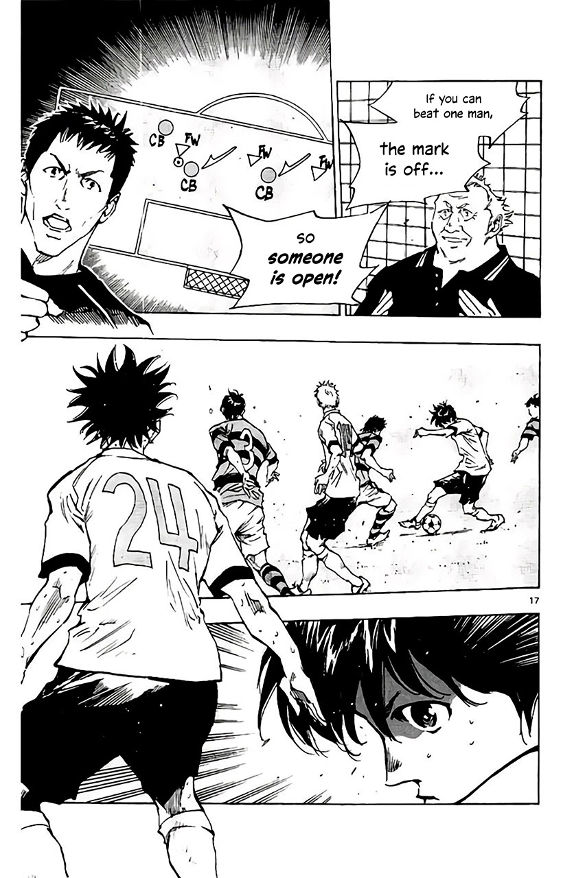 BE BLUES ~Ao ni nare~ Chapter 207 page 16 - Chapter 207: 3 vs. 3