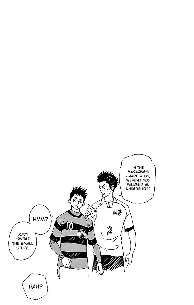 BE BLUES ~Ao ni nare~ Chapter 207 page 18 - Chapter 207: 3 vs. 3