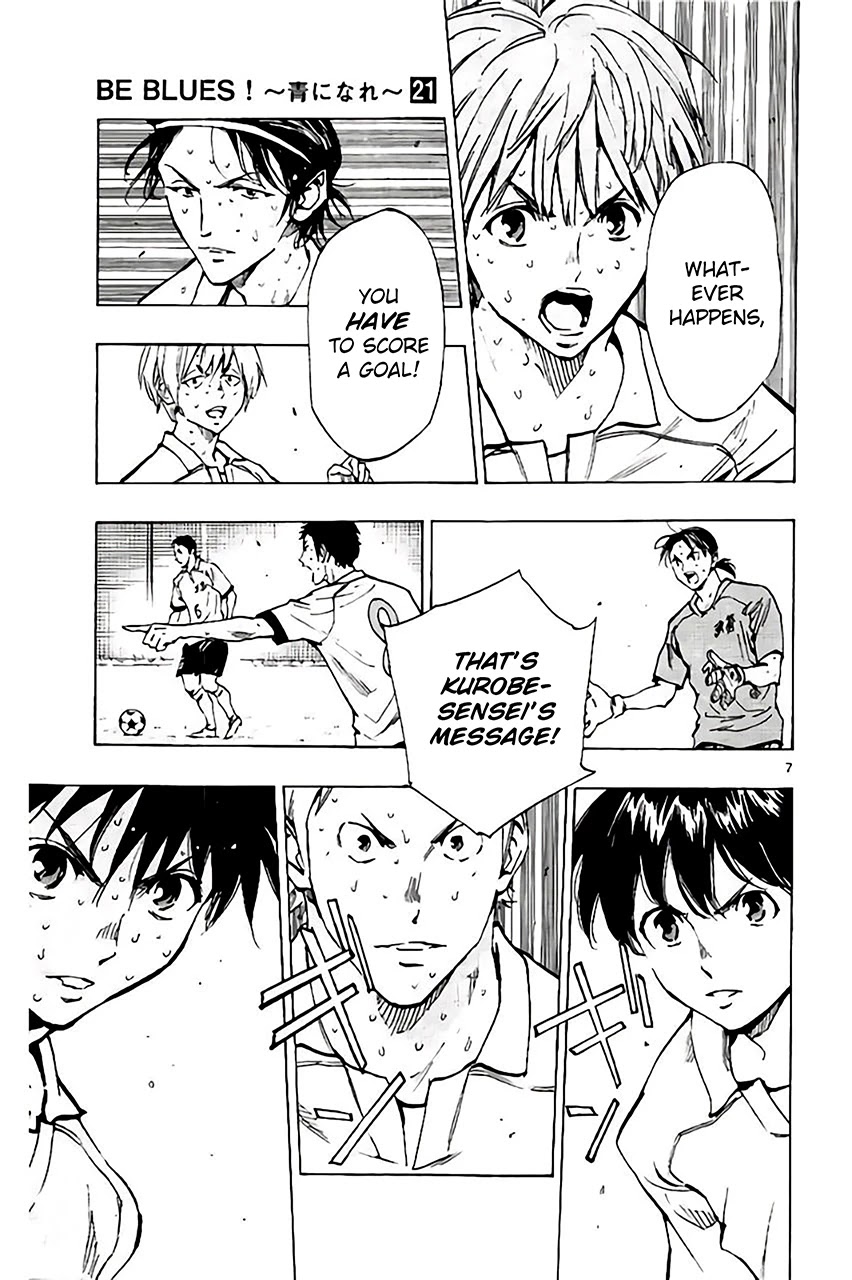 BE BLUES ~Ao ni nare~ Chapter 207 page 6 - Chapter 207: 3 vs. 3