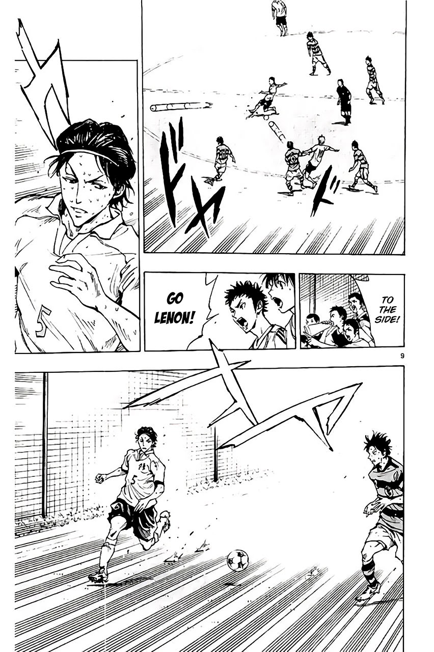 BE BLUES ~Ao ni nare~ Chapter 207 page 8 - Chapter 207: 3 vs. 3