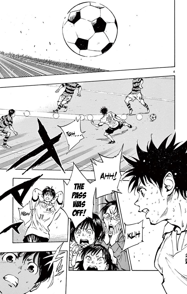 BE BLUES ~Ao ni nare~ Chapter 208 page 11 - Chapter 208: Ryuu vs Noa