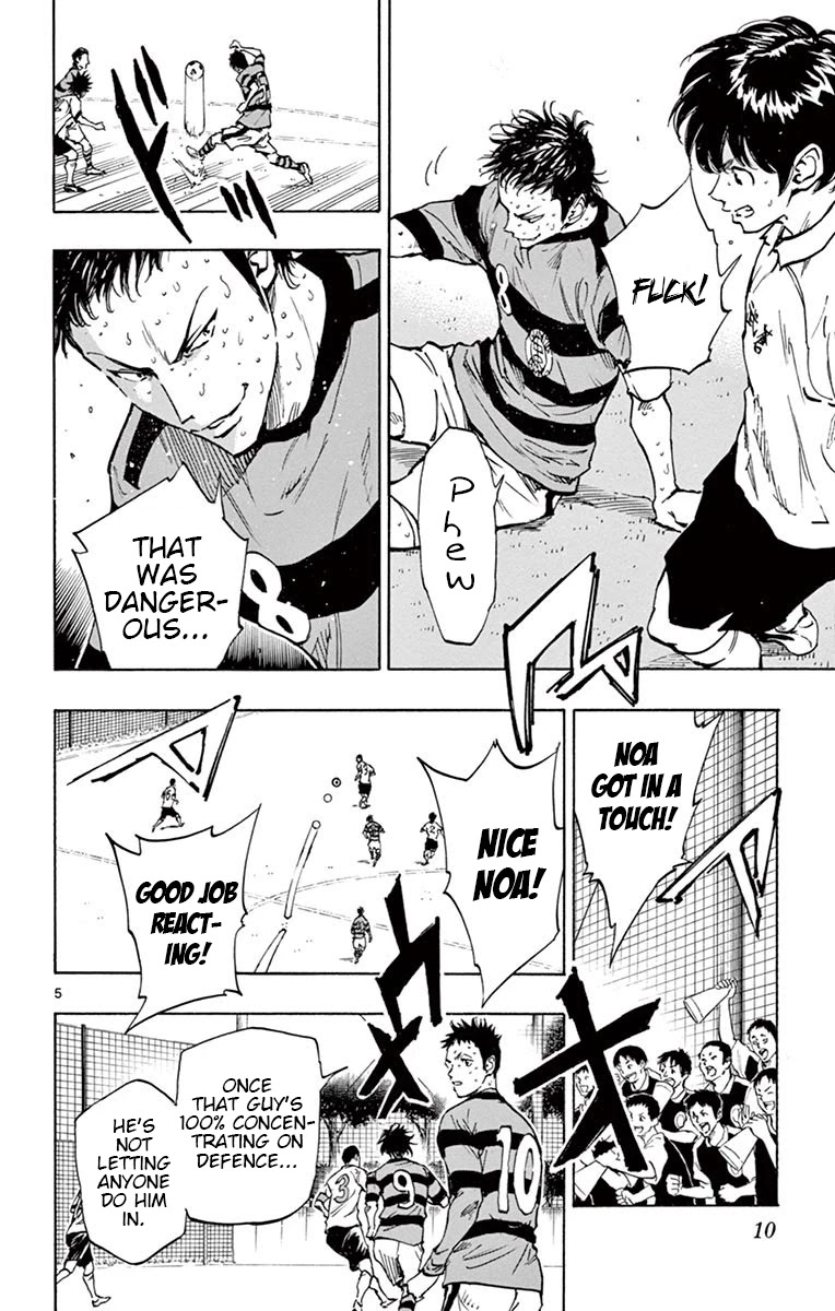BE BLUES ~Ao ni nare~ Chapter 208 page 12 - Chapter 208: Ryuu vs Noa