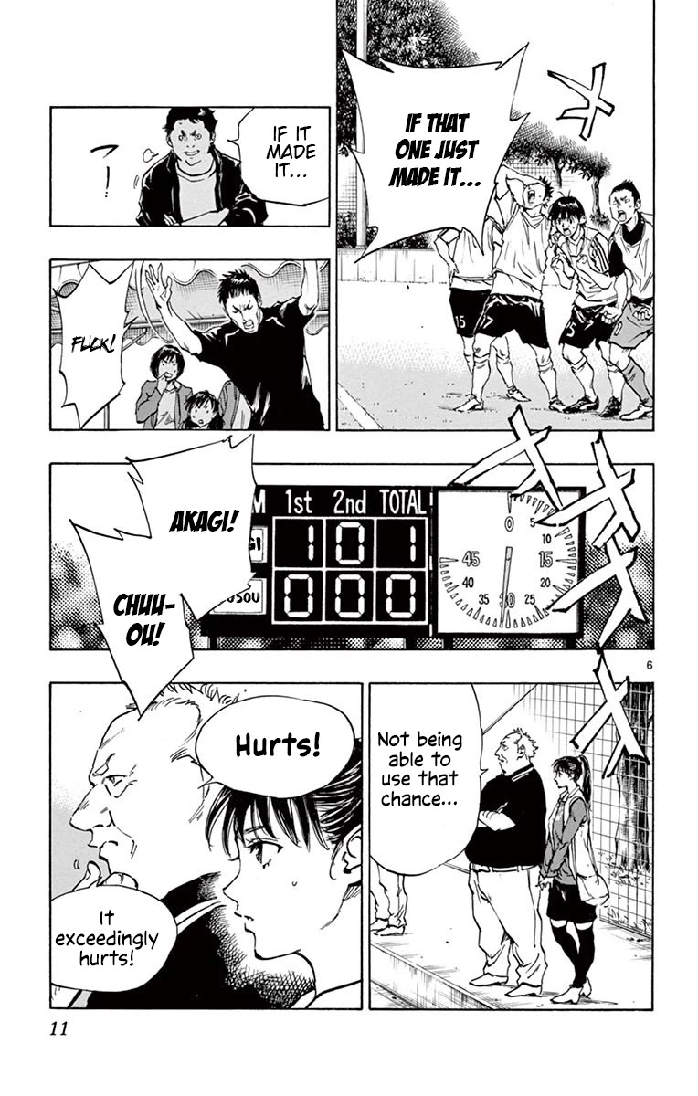 BE BLUES ~Ao ni nare~ Chapter 208 page 13 - Chapter 208: Ryuu vs Noa
