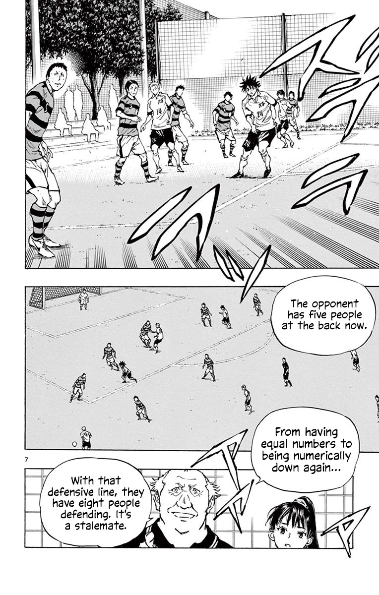 BE BLUES ~Ao ni nare~ Chapter 208 page 14 - Chapter 208: Ryuu vs Noa