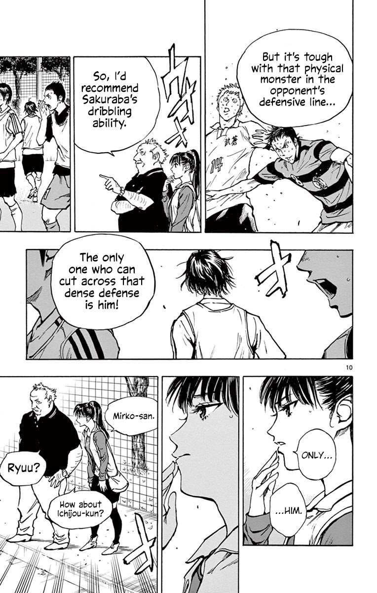 BE BLUES ~Ao ni nare~ Chapter 208 page 17 - Chapter 208: Ryuu vs Noa