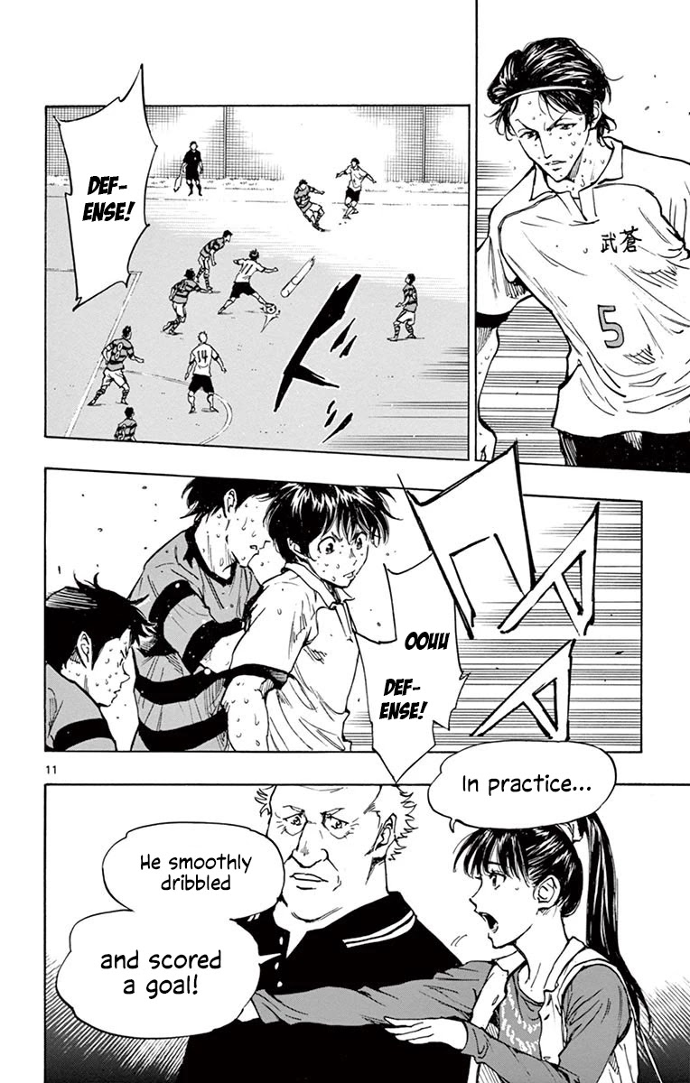 BE BLUES ~Ao ni nare~ Chapter 208 page 18 - Chapter 208: Ryuu vs Noa
