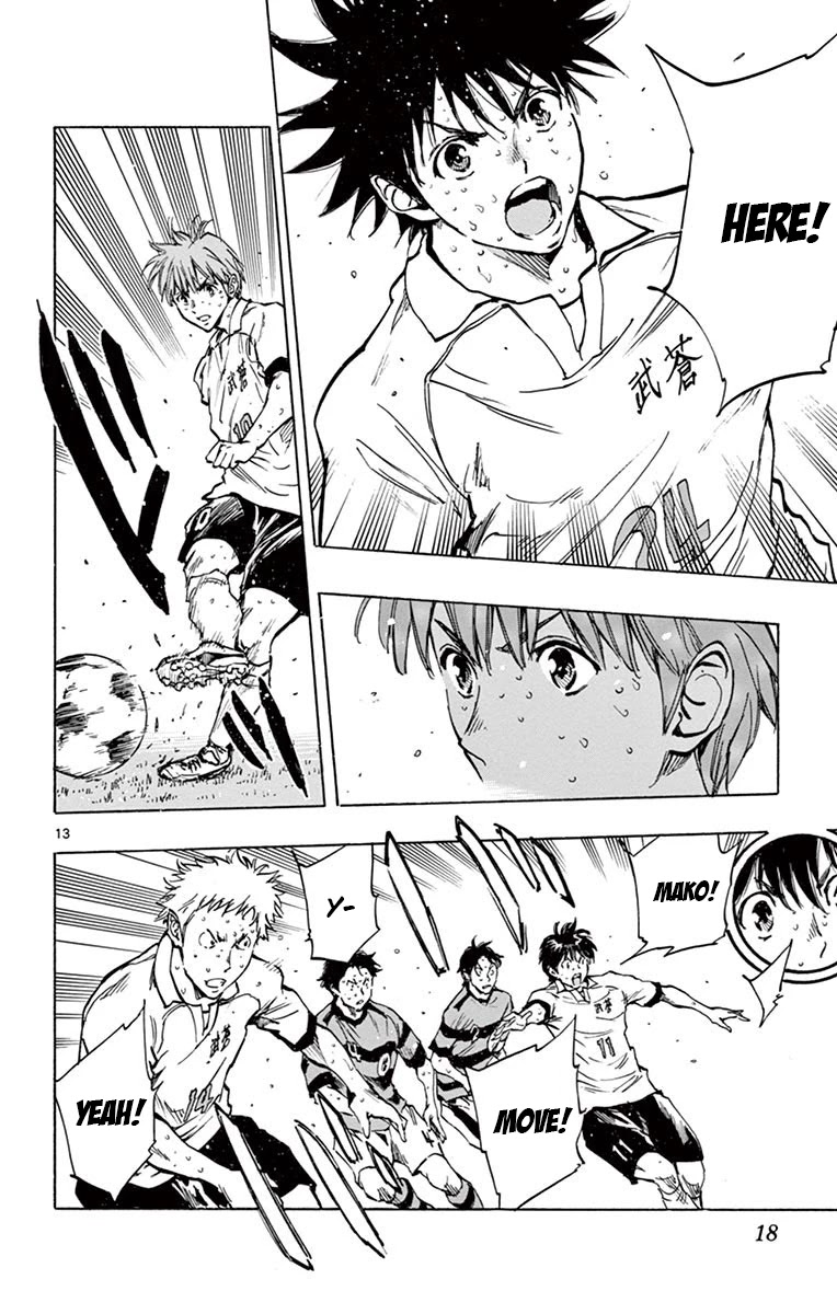 BE BLUES ~Ao ni nare~ Chapter 208 page 20 - Chapter 208: Ryuu vs Noa