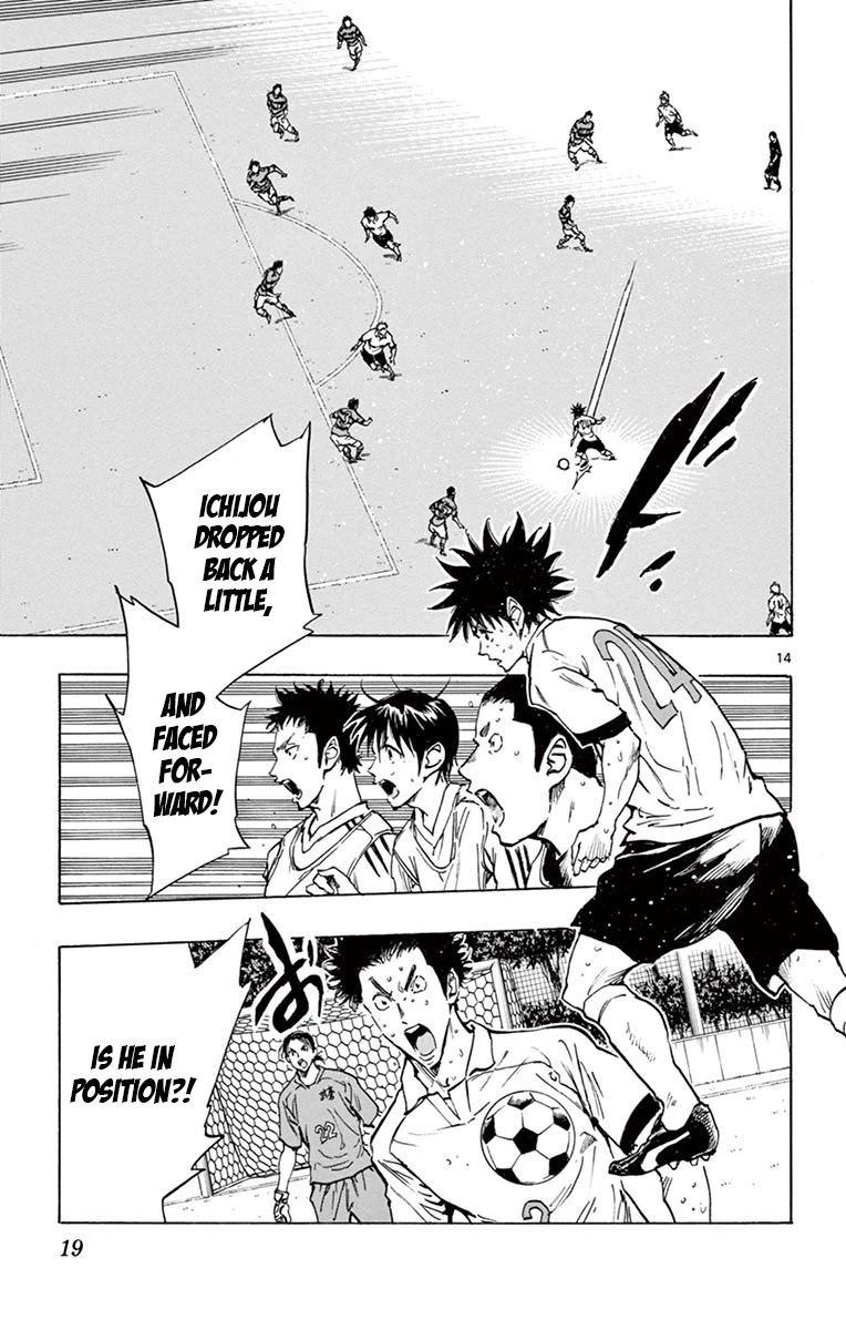 BE BLUES ~Ao ni nare~ Chapter 208 page 21 - Chapter 208: Ryuu vs Noa