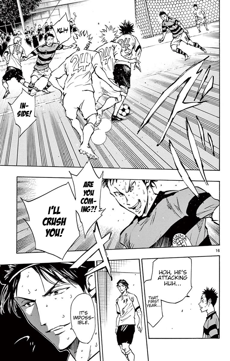 BE BLUES ~Ao ni nare~ Chapter 208 page 23 - Chapter 208: Ryuu vs Noa