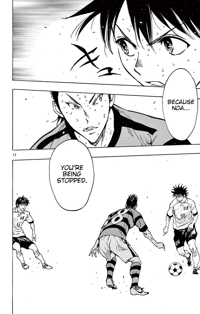 BE BLUES ~Ao ni nare~ Chapter 208 page 24 - Chapter 208: Ryuu vs Noa