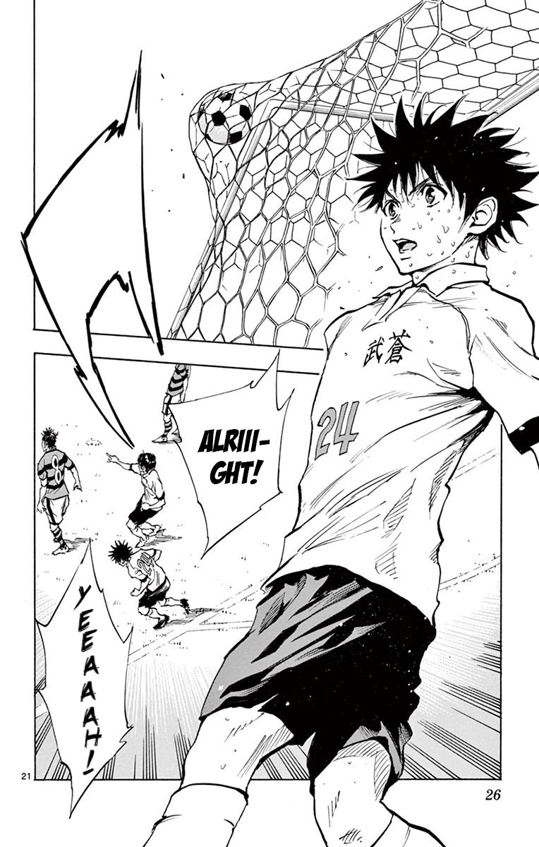 BE BLUES ~Ao ni nare~ Chapter 208 page 27 - Chapter 208: Ryuu vs Noa