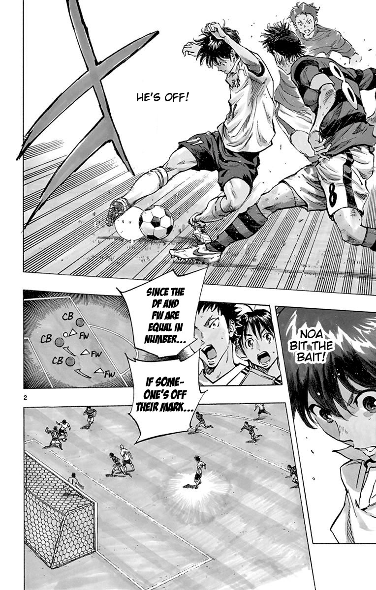 BE BLUES ~Ao ni nare~ Chapter 208 page 8 - Chapter 208: Ryuu vs Noa