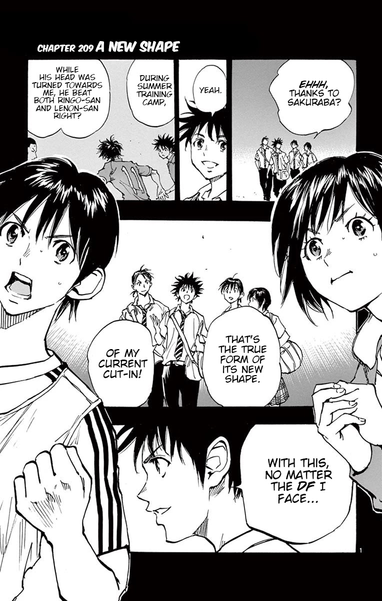 BE BLUES ~Ao ni nare~ Chapter 209 page 1 - Chapter 209: A New Shape