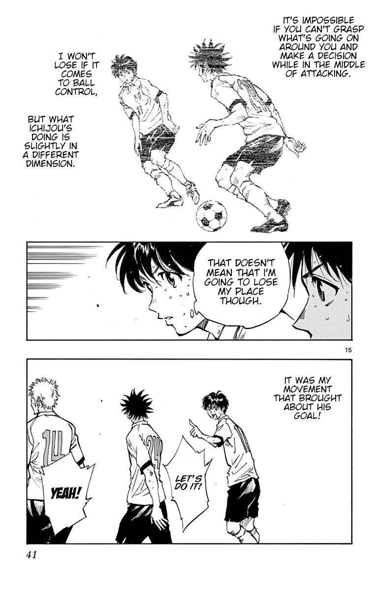 BE BLUES ~Ao ni nare~ Chapter 209 page 14 - Chapter 209: A New Shape