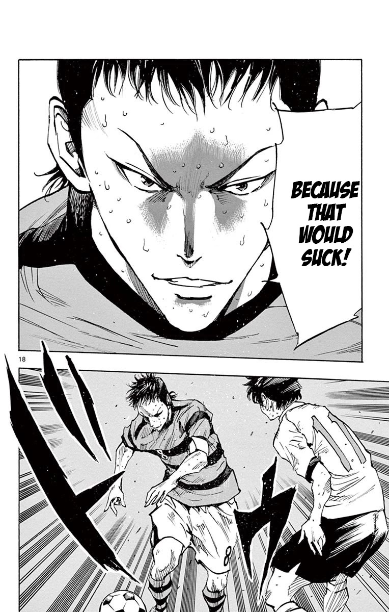 BE BLUES ~Ao ni nare~ Chapter 209 page 17 - Chapter 209: A New Shape