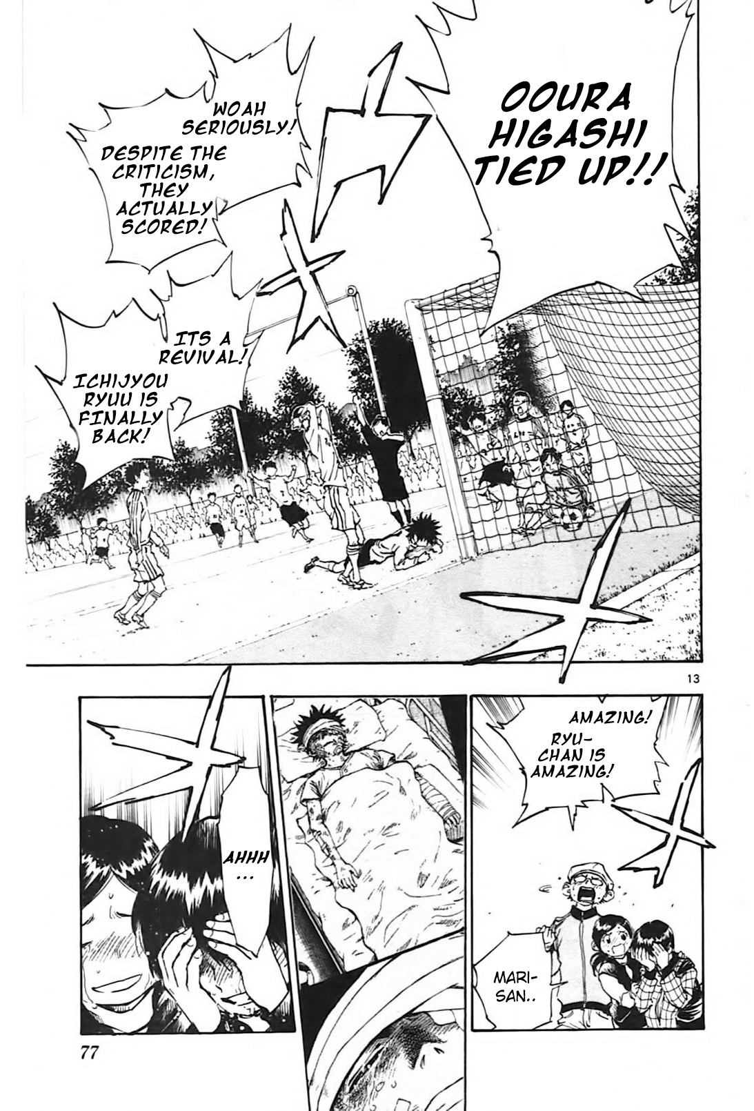 BE BLUES ~Ao ni nare~ Chapter 21 page 12 - Chapter 21: What The Current Me Can Do