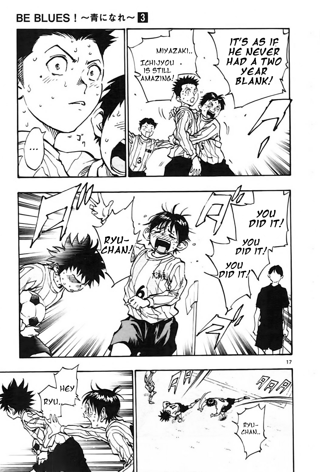 BE BLUES ~Ao ni nare~ Chapter 21 page 16 - Chapter 21: What The Current Me Can Do