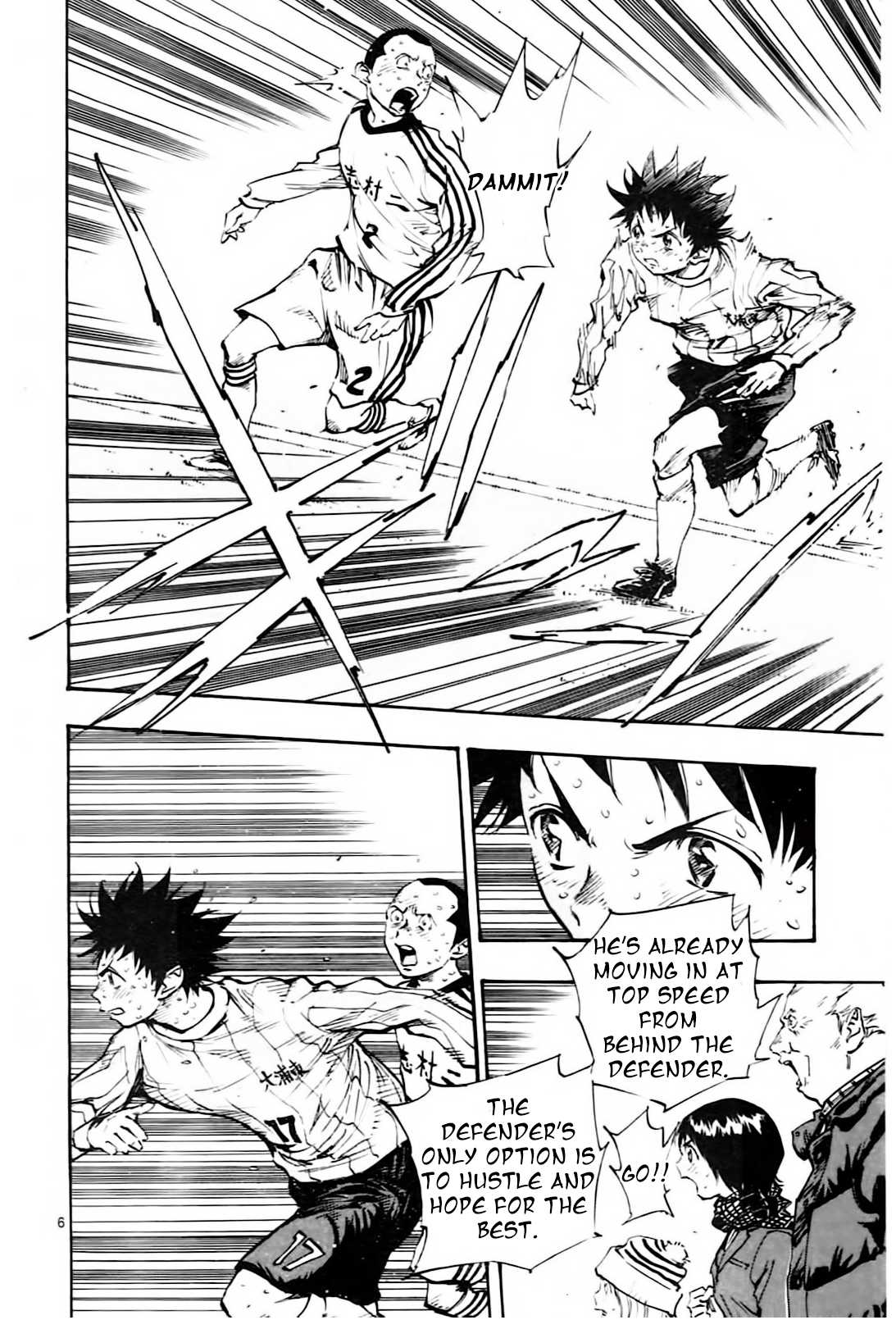 BE BLUES ~Ao ni nare~ Chapter 21 page 5 - Chapter 21: What The Current Me Can Do
