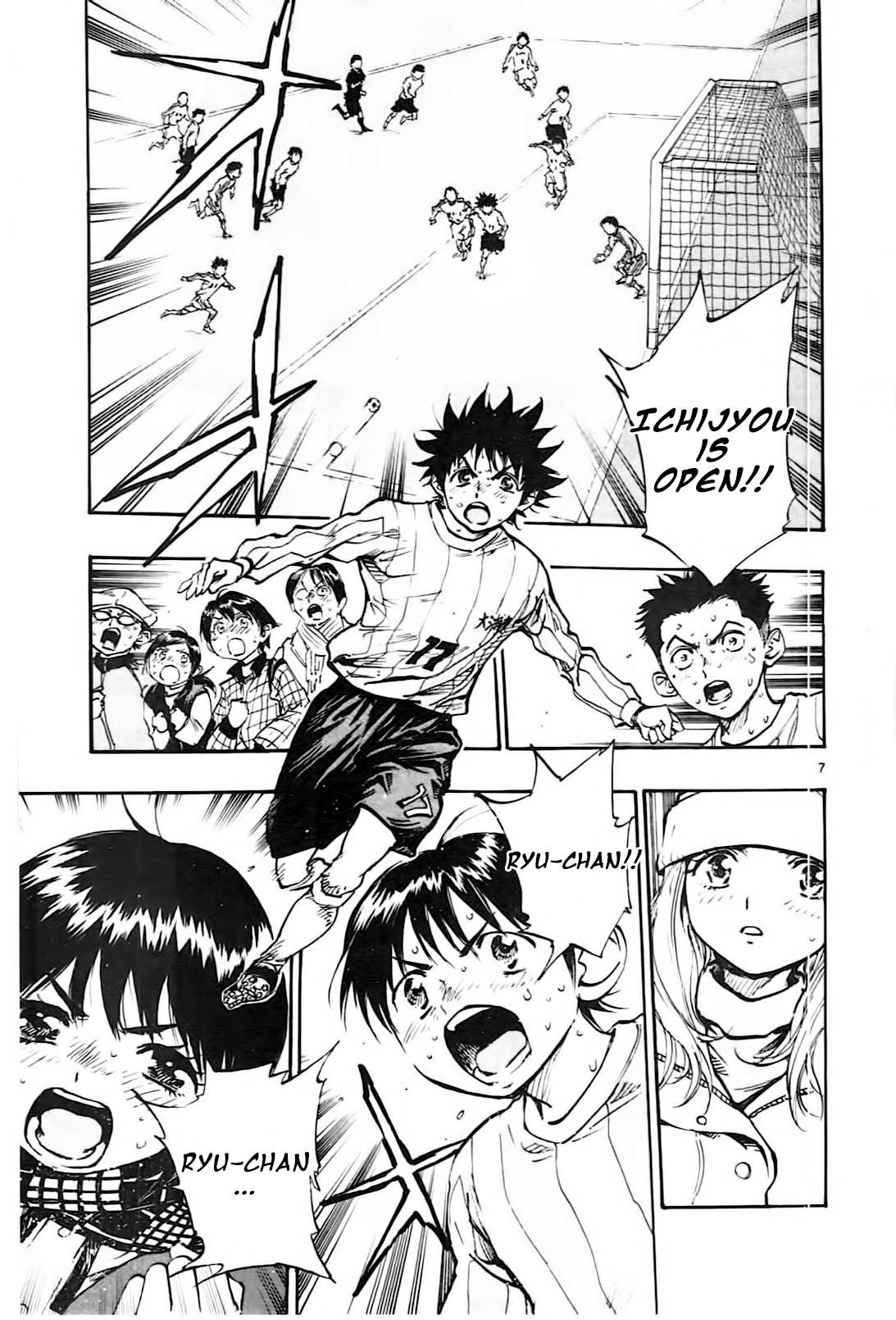 BE BLUES ~Ao ni nare~ Chapter 21 page 6 - Chapter 21: What The Current Me Can Do