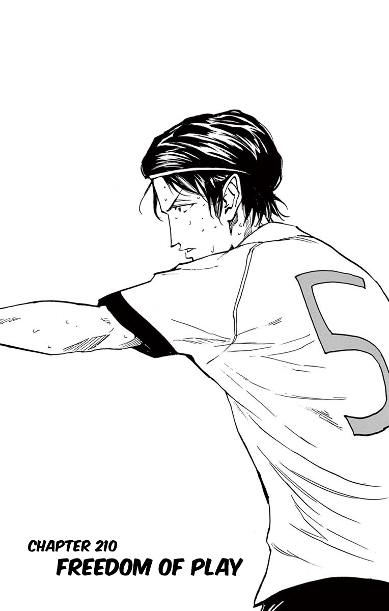 BE BLUES ~Ao ni nare~ Chapter 210 page 1 - Chapter 210: Freedom of Play