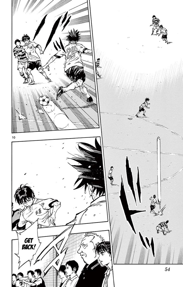 BE BLUES ~Ao ni nare~ Chapter 210 page 10 - Chapter 210: Freedom of Play