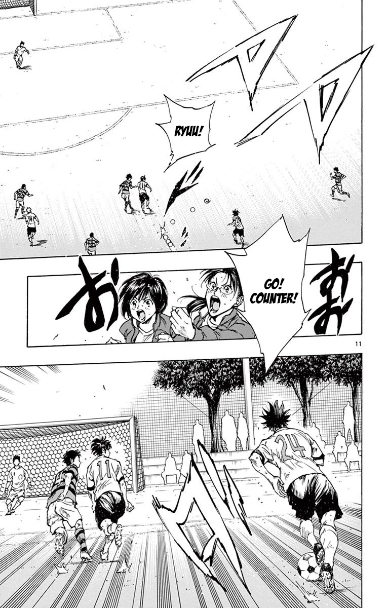 BE BLUES ~Ao ni nare~ Chapter 210 page 11 - Chapter 210: Freedom of Play