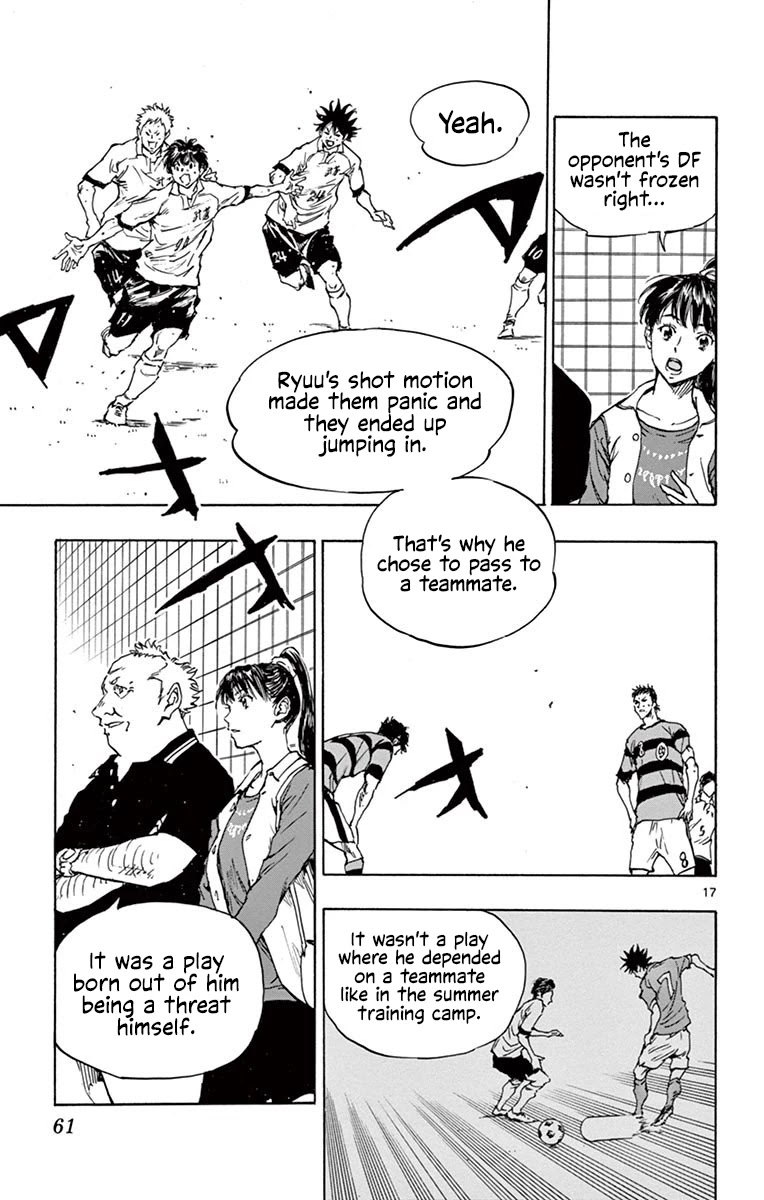 BE BLUES ~Ao ni nare~ Chapter 210 page 17 - Chapter 210: Freedom of Play
