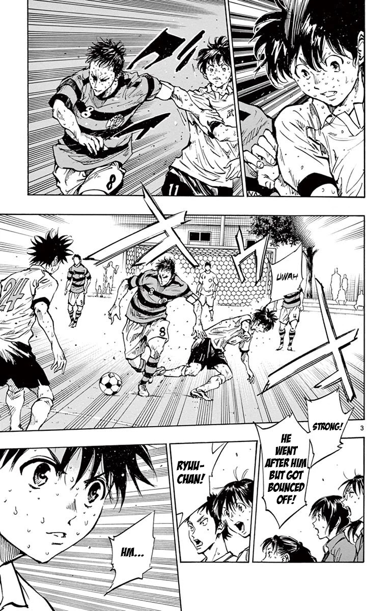 BE BLUES ~Ao ni nare~ Chapter 210 page 3 - Chapter 210: Freedom of Play