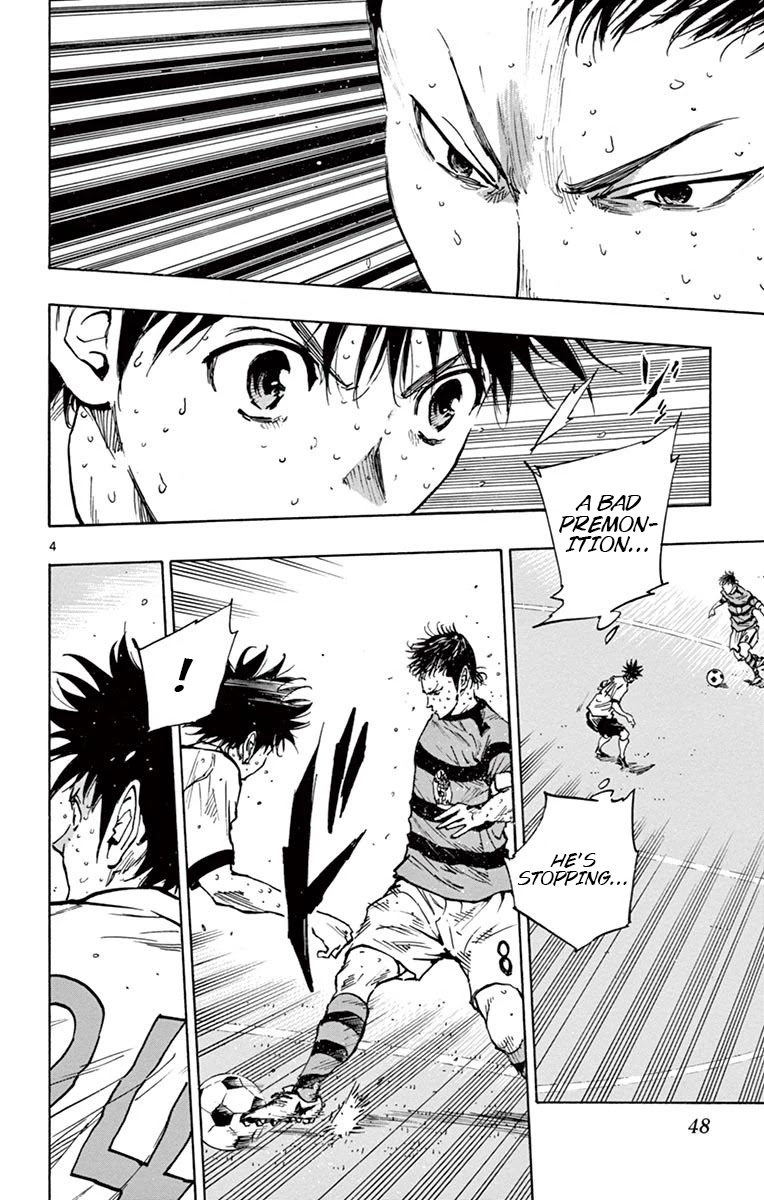 BE BLUES ~Ao ni nare~ Chapter 210 page 4 - Chapter 210: Freedom of Play