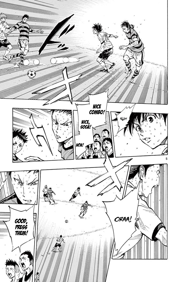 BE BLUES ~Ao ni nare~ Chapter 210 page 5 - Chapter 210: Freedom of Play