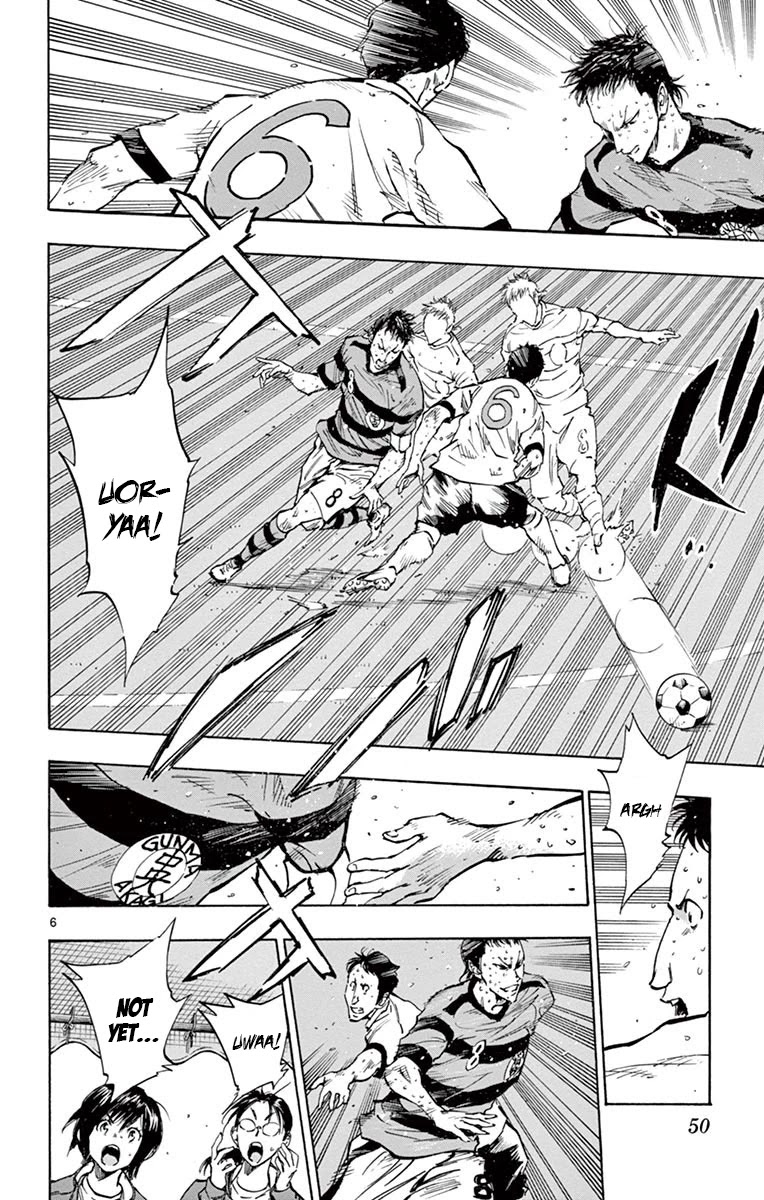 BE BLUES ~Ao ni nare~ Chapter 210 page 6 - Chapter 210: Freedom of Play