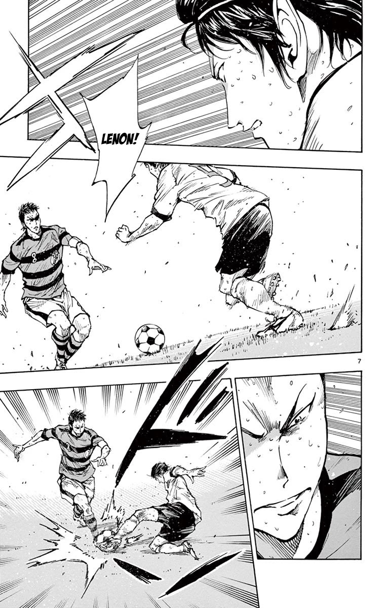 BE BLUES ~Ao ni nare~ Chapter 210 page 7 - Chapter 210: Freedom of Play