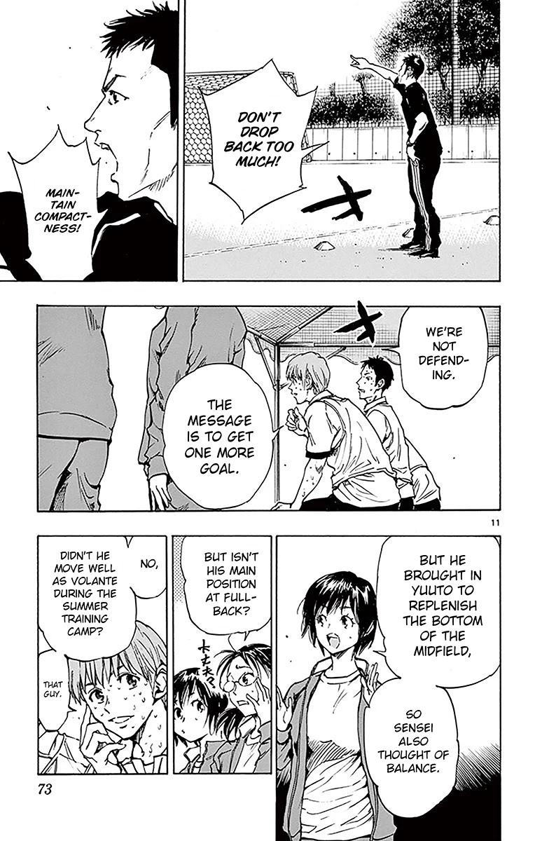 BE BLUES ~Ao ni nare~ Chapter 211 page 12 - Chapter 211: It's his Debut!