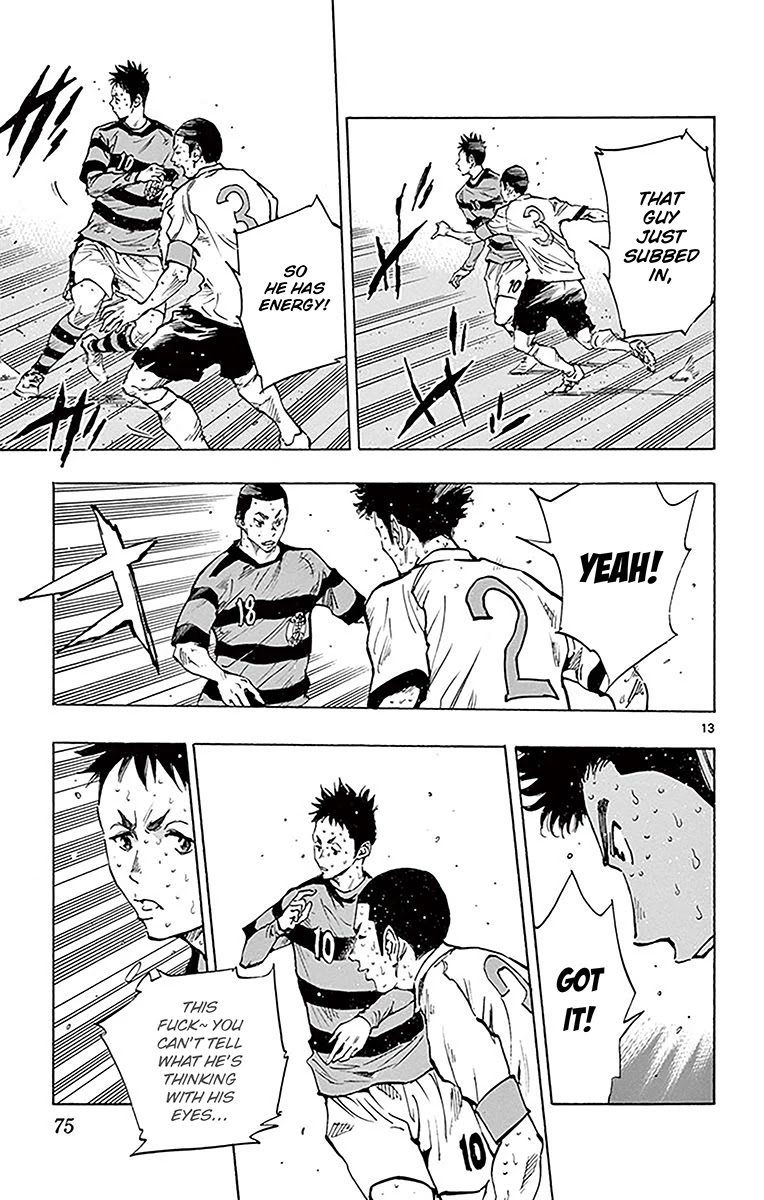 BE BLUES ~Ao ni nare~ Chapter 211 page 14 - Chapter 211: It's his Debut!