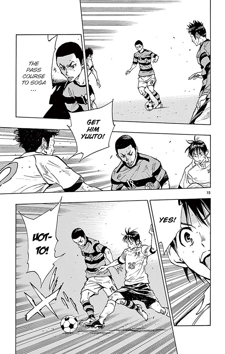 BE BLUES ~Ao ni nare~ Chapter 211 page 16 - Chapter 211: It's his Debut!