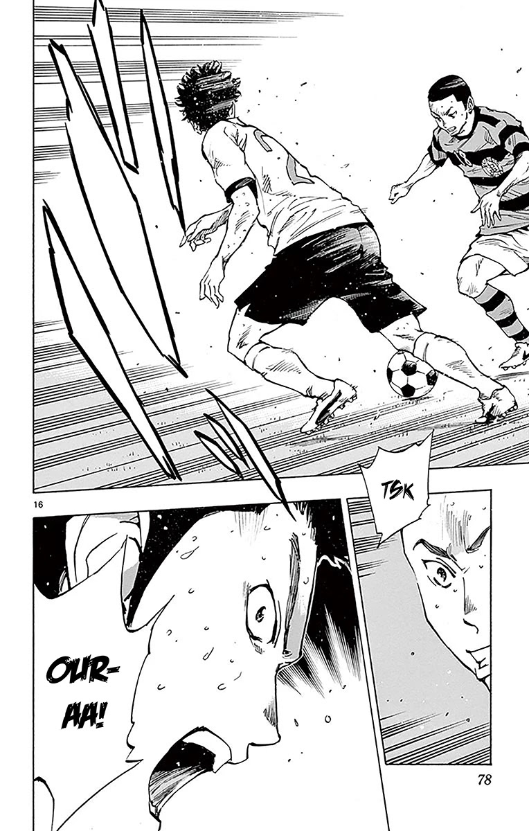 BE BLUES ~Ao ni nare~ Chapter 211 page 17 - Chapter 211: It's his Debut!