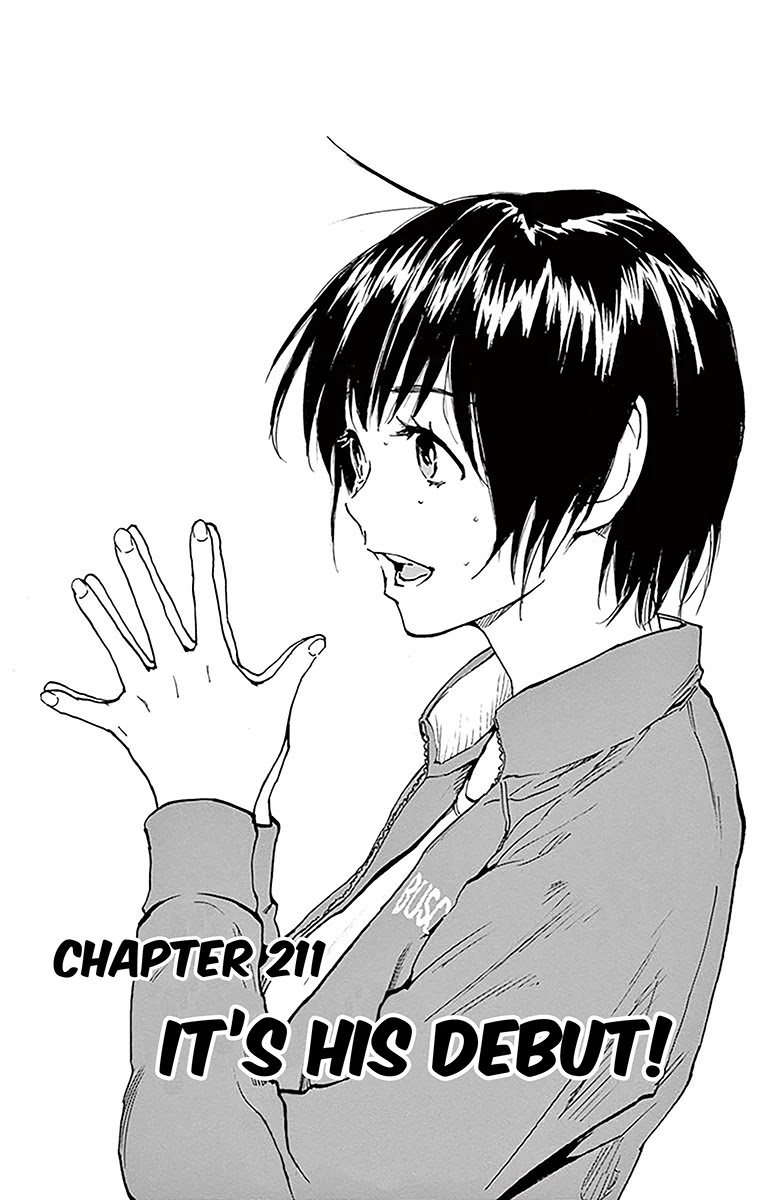 BE BLUES ~Ao ni nare~ Chapter 211 page 2 - Chapter 211: It's his Debut!