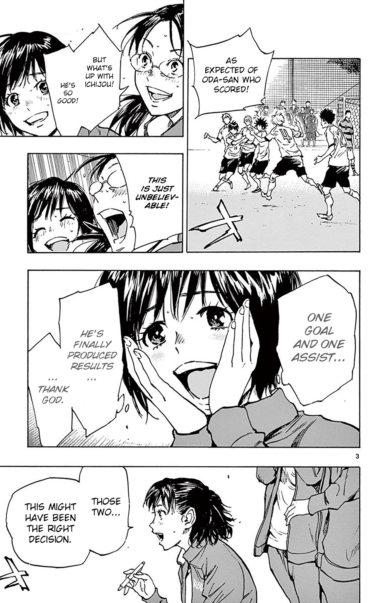 BE BLUES ~Ao ni nare~ Chapter 211 page 4 - Chapter 211: It's his Debut!