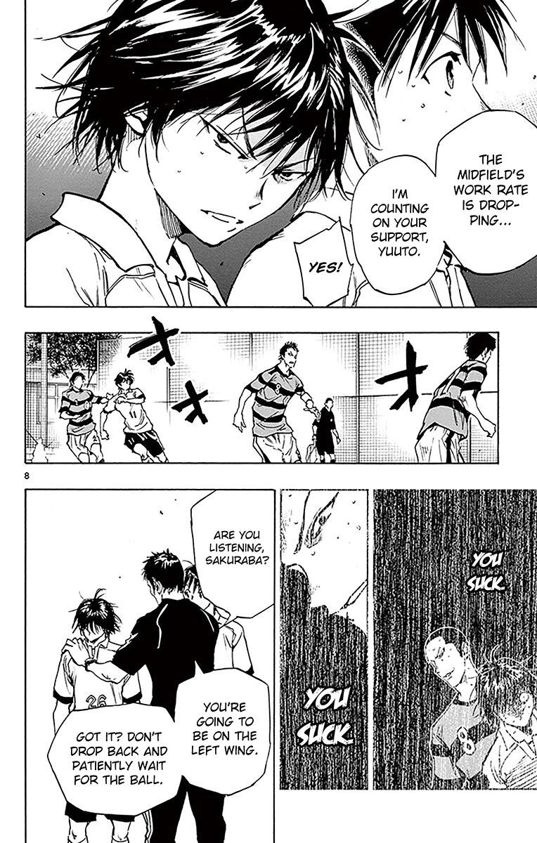 BE BLUES ~Ao ni nare~ Chapter 211 page 9 - Chapter 211: It's his Debut!