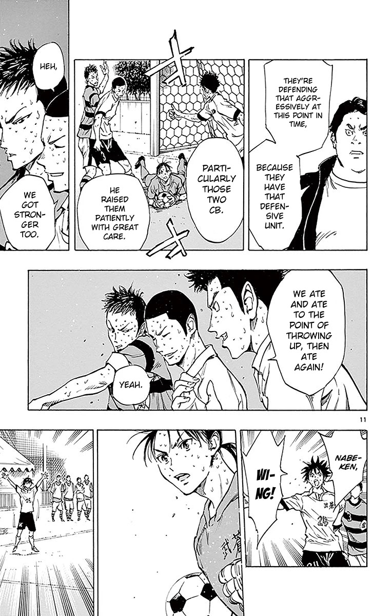 BE BLUES ~Ao ni nare~ Chapter 212 page 11 - Chapter 212: That's Unlike him?!