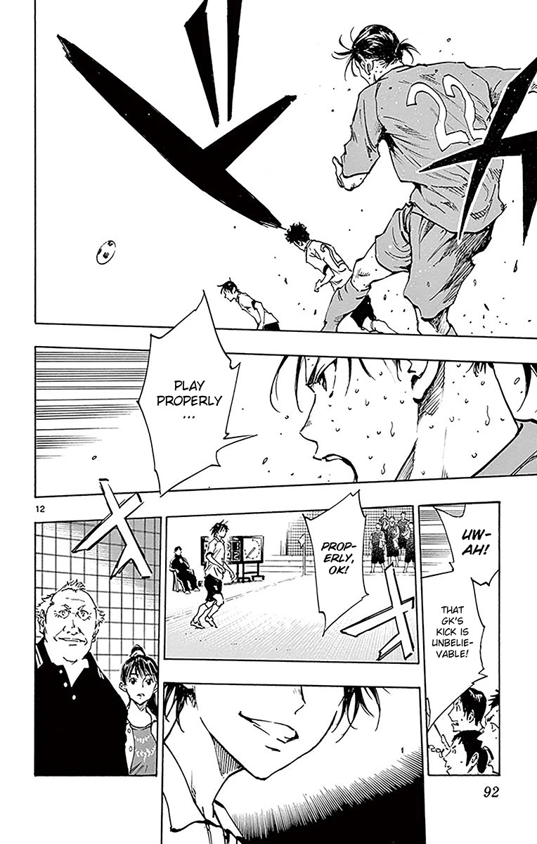 BE BLUES ~Ao ni nare~ Chapter 212 page 12 - Chapter 212: That's Unlike him?!