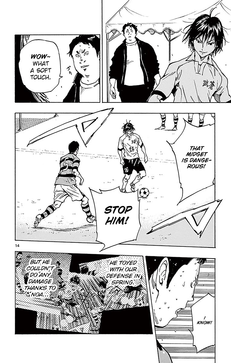BE BLUES ~Ao ni nare~ Chapter 212 page 14 - Chapter 212: That's Unlike him?!