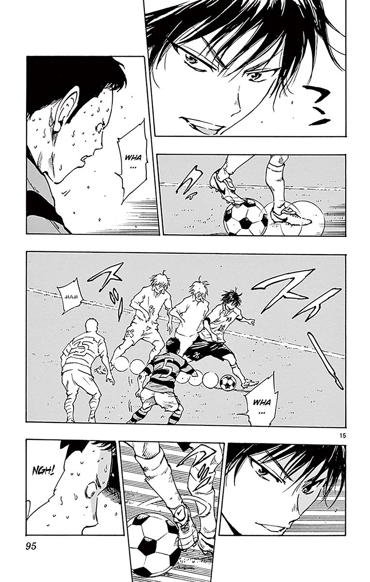 BE BLUES ~Ao ni nare~ Chapter 212 page 15 - Chapter 212: That's Unlike him?!