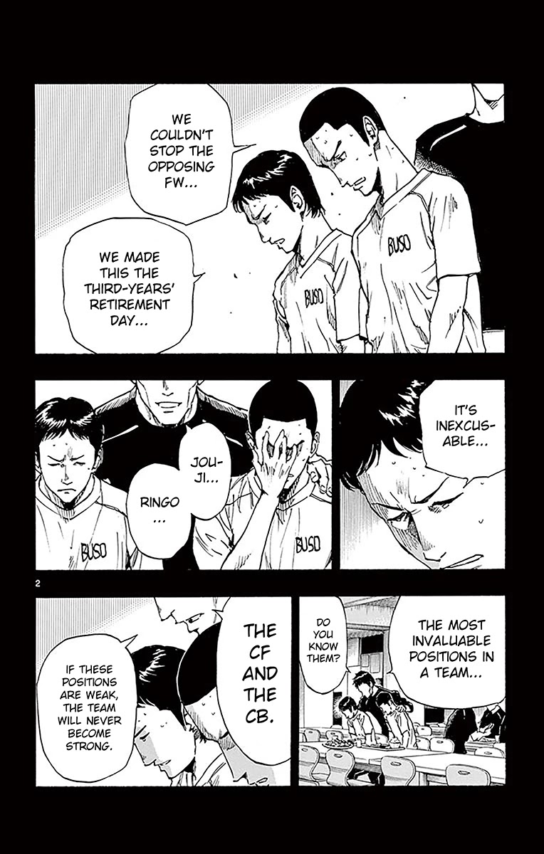 BE BLUES ~Ao ni nare~ Chapter 212 page 2 - Chapter 212: That's Unlike him?!