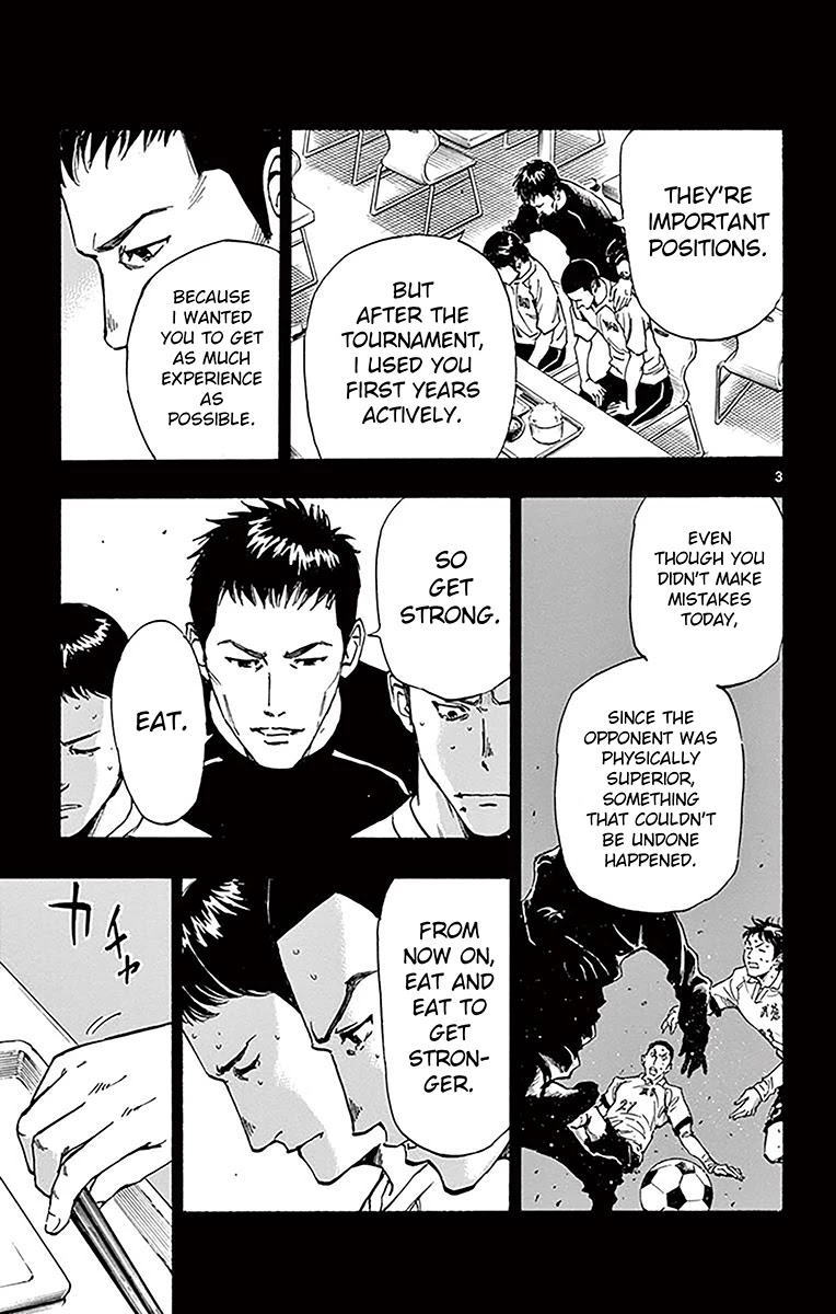 BE BLUES ~Ao ni nare~ Chapter 212 page 3 - Chapter 212: That's Unlike him?!