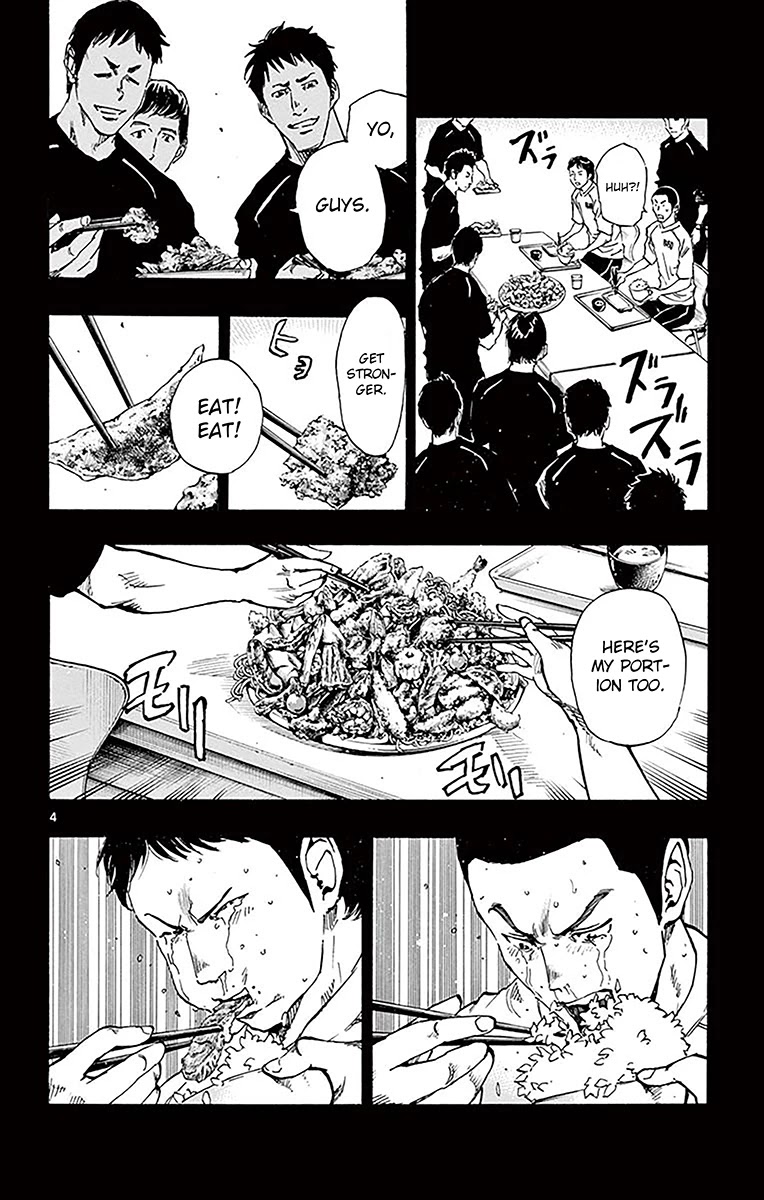 BE BLUES ~Ao ni nare~ Chapter 212 page 4 - Chapter 212: That's Unlike him?!